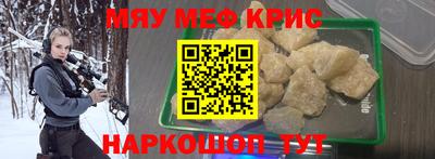 герыч Бузулук