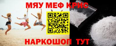 трава Будённовск