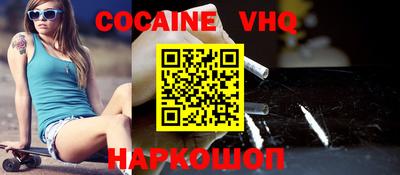 трава Будённовск