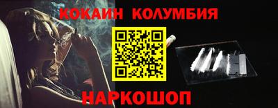 меф VHQ Бугуруслан