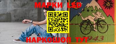 герыч Бузулук