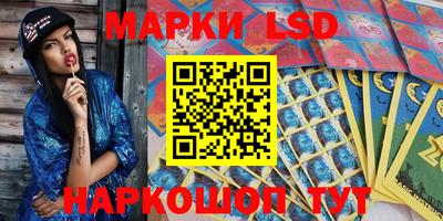 герыч Бузулук