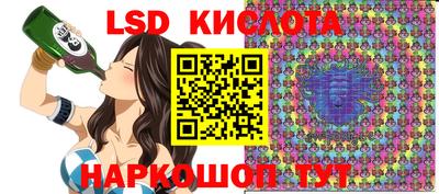 меф VHQ Бугуруслан