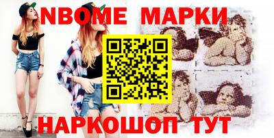 герыч Бузулук