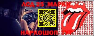меф VHQ Бугуруслан