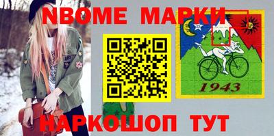 герыч Бузулук