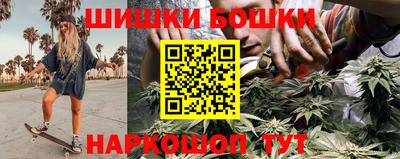 трава Будённовск