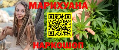 меф VHQ Бугуруслан