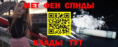 герыч Бузулук