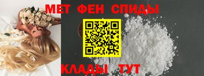 герыч Бузулук