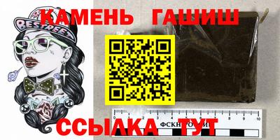 трава Будённовск