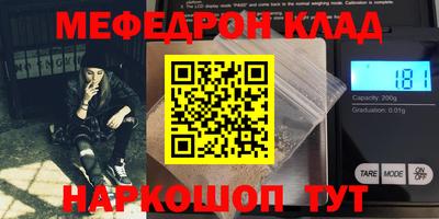 герыч Бузулук
